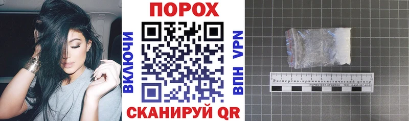 АМФЕТАМИН 98%  площадка наркотические препараты  Владивосток 