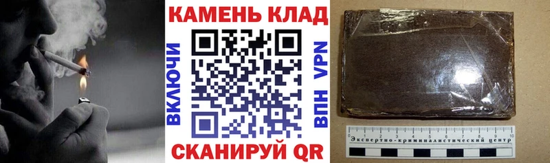 ГАШ AMNESIA HAZE  Владивосток 