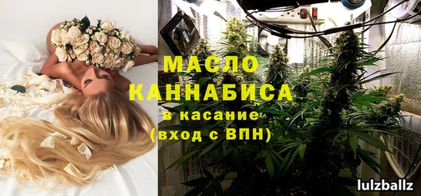 a pvp Арсеньев