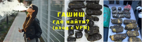 a pvp Арсеньев