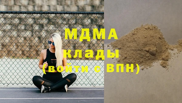 COCAINE Алзамай