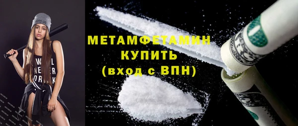 a pvp Арсеньев