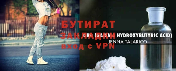 a pvp Арсеньев