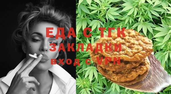 a pvp Арсеньев