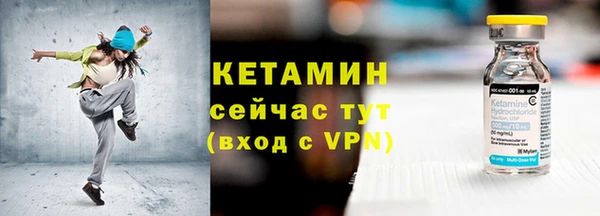 a pvp Арсеньев