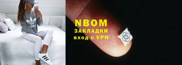 a pvp Арсеньев