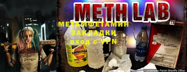 a pvp Арсеньев