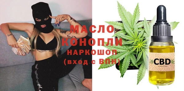 a pvp Арсеньев