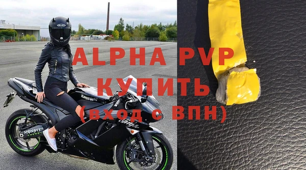 a pvp Арсеньев