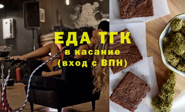 a pvp Арсеньев