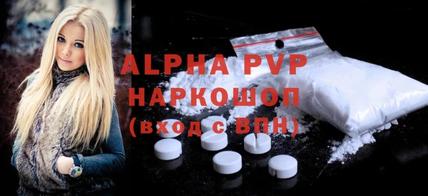 a pvp Арсеньев