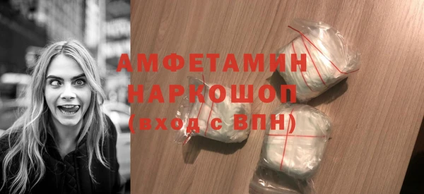 mix Армянск