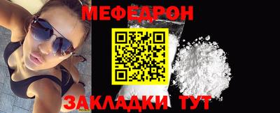 эйфоретик Изобильный