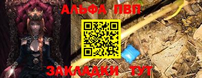 скорость mdpv Урус-Мартан