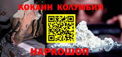 индика Мариинск