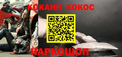индика Мариинск