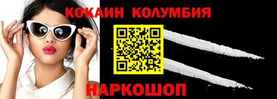 а пвп мука Малоярославец
