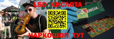а пвп мука Малоярославец