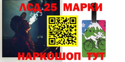 а пвп мука Малоярославец