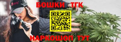 кокаин перу Ипатово