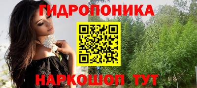 а пвп мука Малоярославец
