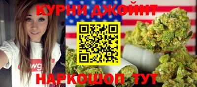 индика Мариинск
