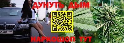а пвп мука Малоярославец
