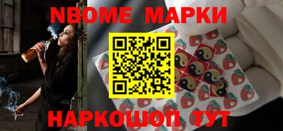 а пвп мука Малоярославец