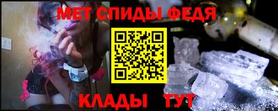 соль курить ск Малгобек