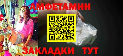 а пвп мука Малоярославец
