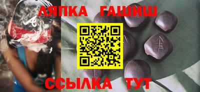 а пвп мука Малоярославец