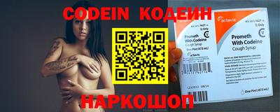 индика Мариинск