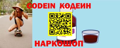 индика Мариинск