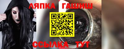 а пвп мука Малоярославец