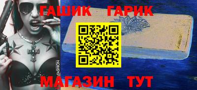 индика Мариинск