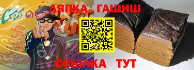 индика Мариинск