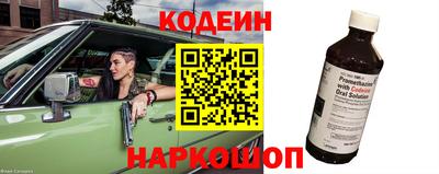 а пвп мука Малоярославец