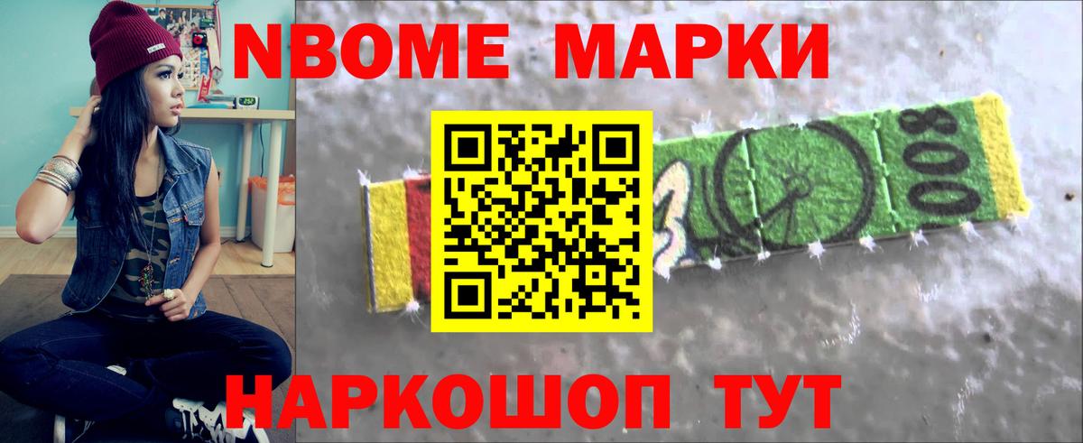 ЛСД экстази ecstasy  Вход с VPN  ЛСД экстази кислота  Владивосток 
